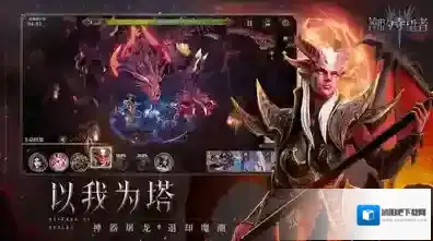 潮汐守望者体会