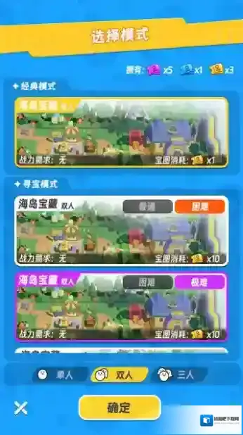 扑击萌兽大逃亡扑击