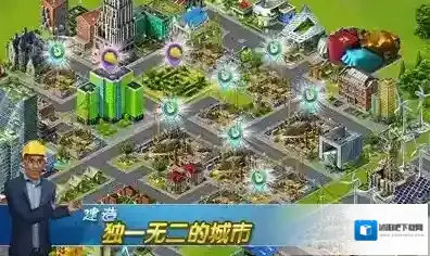 飞机场大亨旅客