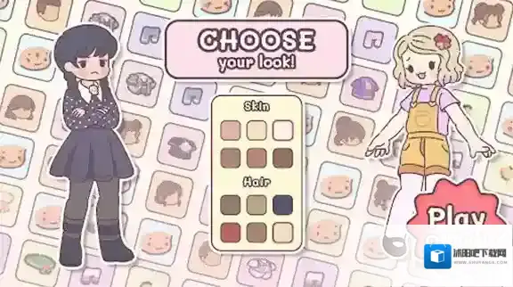 袖珍爱情亲密度