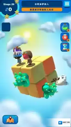 莱恩的宝藏冒险