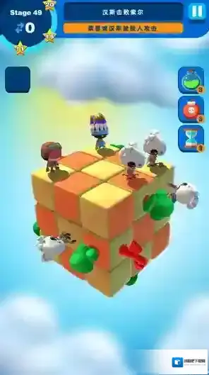 莱恩的宝藏地图