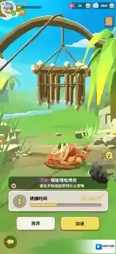 不休的乌拉拉宠物捕捉技巧 强力宠物怎么捉