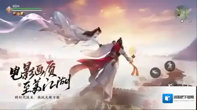 天涯明月刀曲无忆结局介绍 结局达成方法介绍