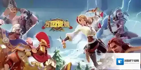 万国觉醒韩国怎么玩 属性统帅兵种一览