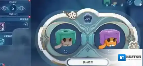 崩坏星穹铁道点心