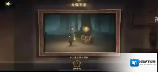 哈利波特魔法觉醒自强不息怎么做 成就达成攻略