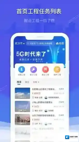 嘉仕沃科嘉仕沃