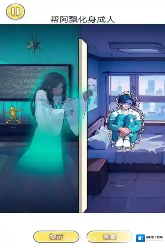 鬼步舞挑战节奏