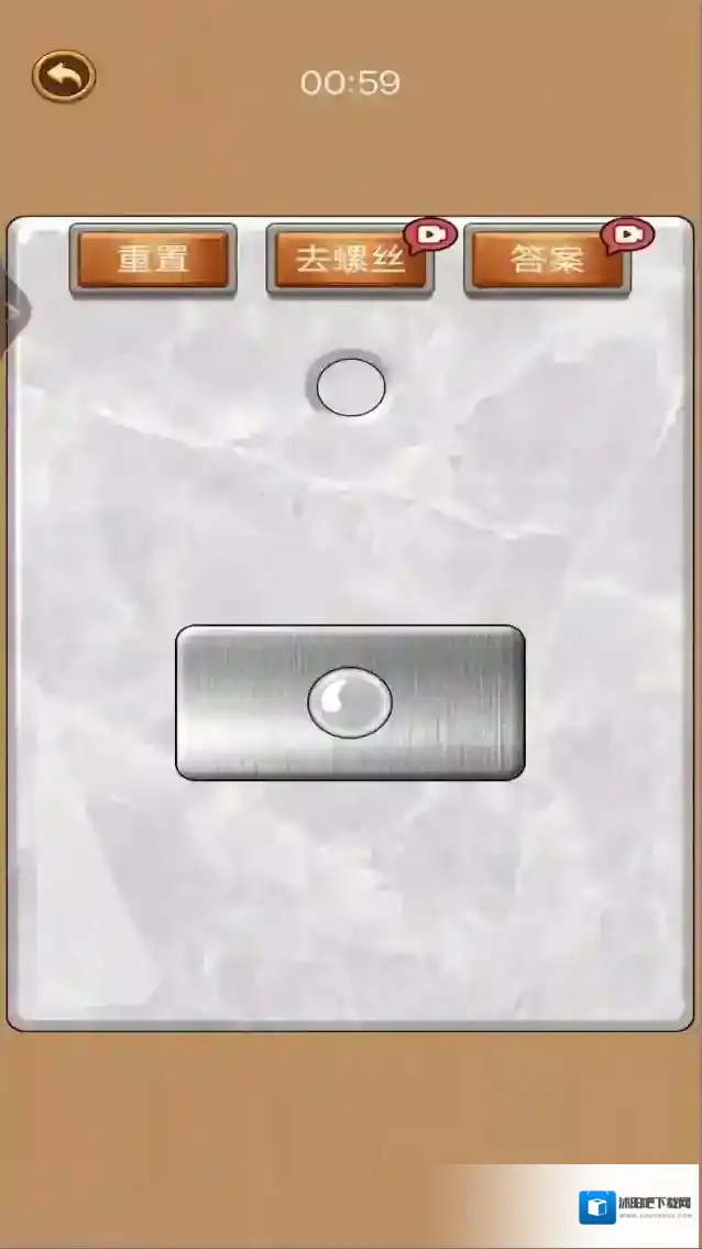 扭螺丝我特牛操作