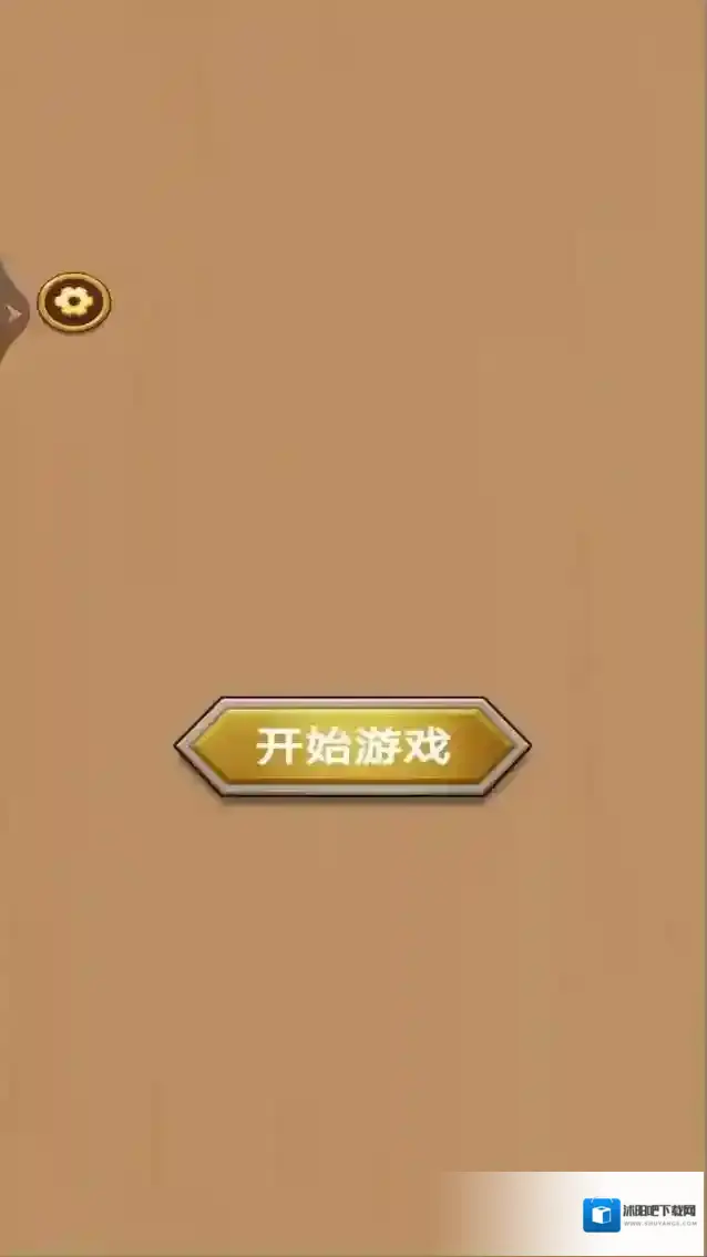 扭螺丝我特牛螺丝