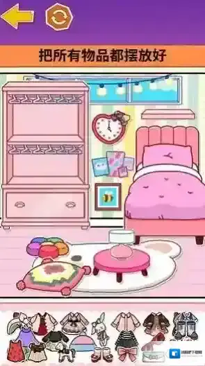 沉浸式手工坊整理