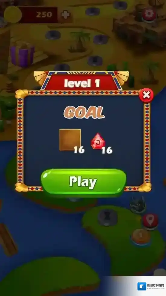 前世法老传奇三消法老