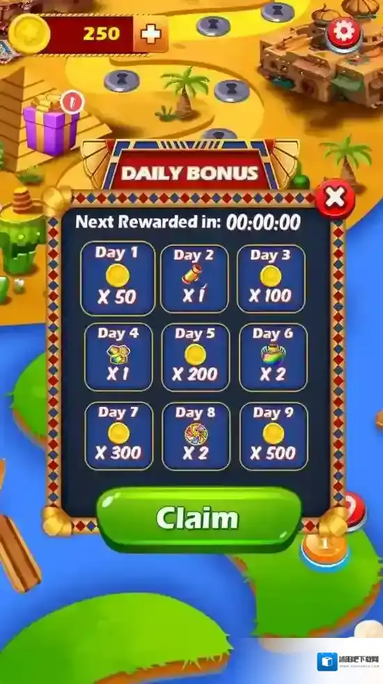 前世法老传奇三消消除