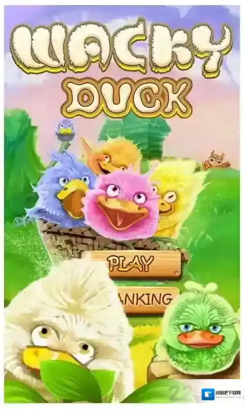 怪鸭对对碰版本