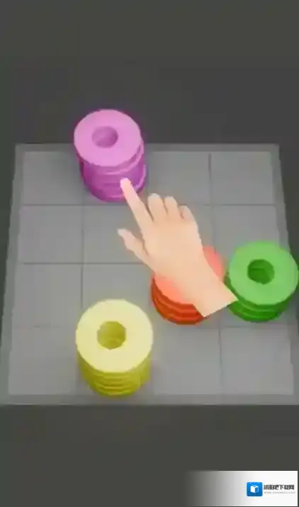 把它们放直整理