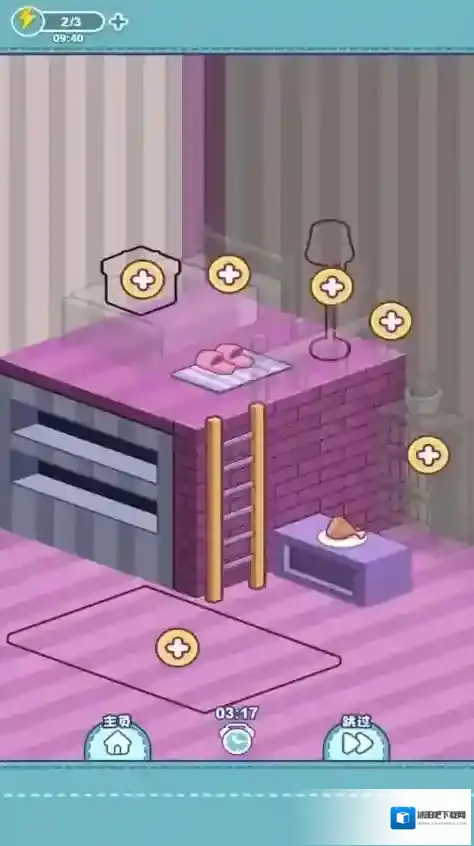 我解谜特牛家具