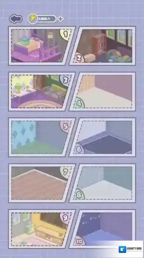 我解谜特牛解谜