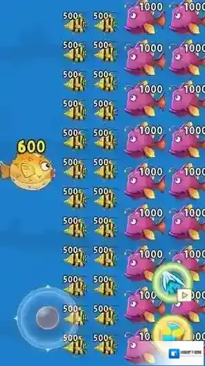 鱼吃鱼大冒险小鱼