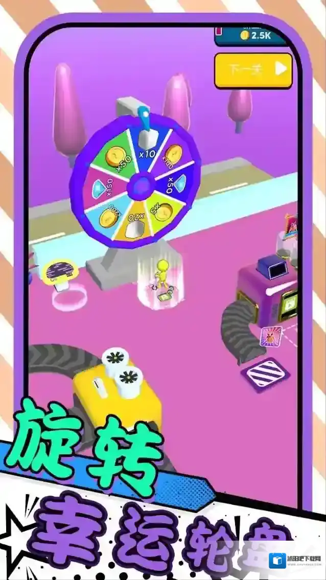 火柴人城市跑酷角色