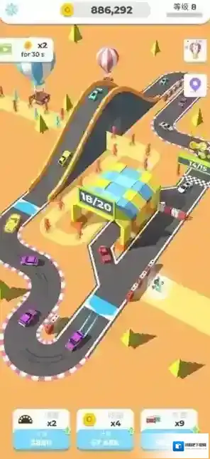 司机带带我车辆