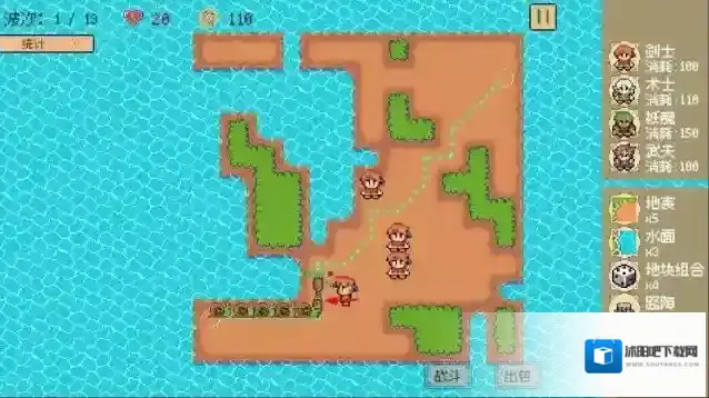 又一个修仙塔防怪物