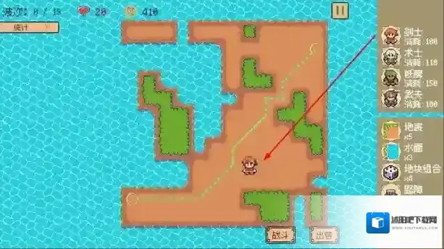 又一个修仙塔防修士