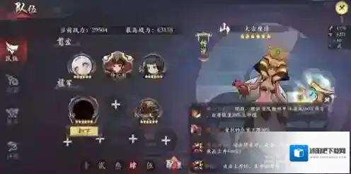 长安幻世绘太古魔像厉害吗 山系太古魔像解析攻略