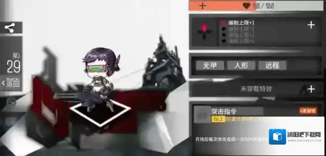 少女前线痛击者强度怎么样 痛击者的背景介绍