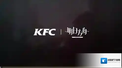 明日方舟能天使城市骑手皮肤怎么获得 联动时装获取攻略