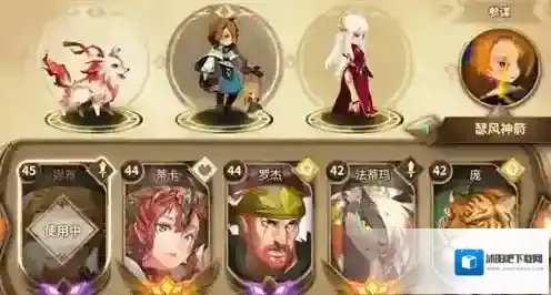 万象物语无限透晶石版回合