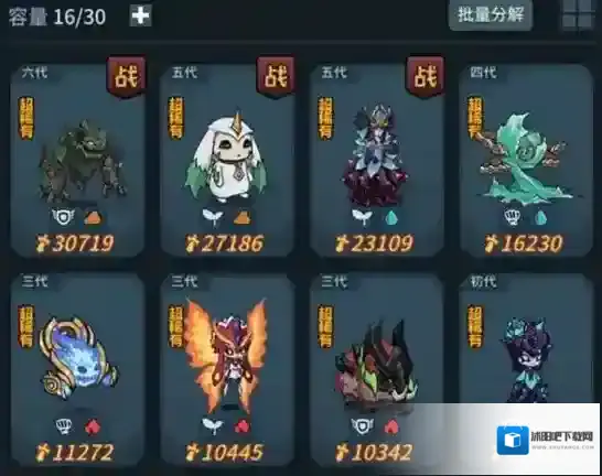 提灯与地下城提灯