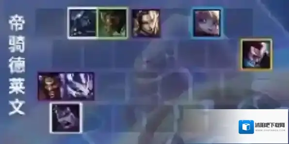 金铲铲之战金铲铲