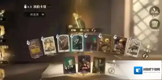 哈利波特魔法觉醒纽特麦格流怎么玩 卡组搭配玩法技巧攻略