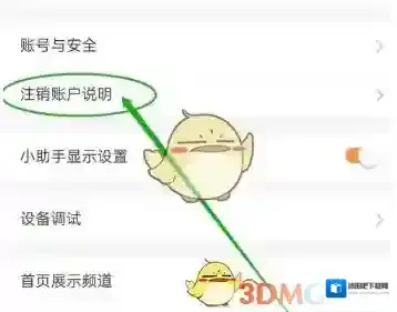 问答库搜题来源于