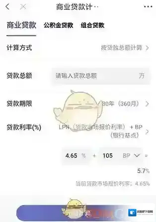 常熟零距离点击
