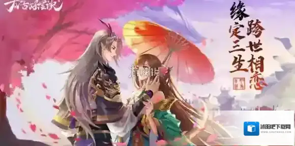 太古妖皇诀宠物技能怎么搭配-太古妖皇诀宠物技能搭配推荐