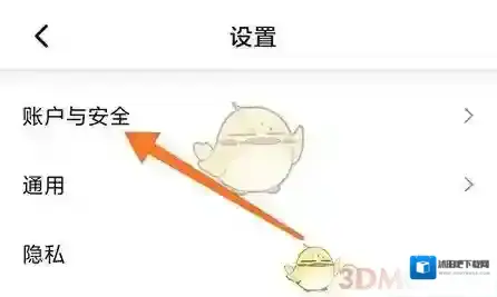 万象创作就可以