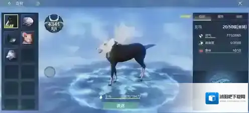 妄想山海涣散状态怎么去除 涣散解除方法详解