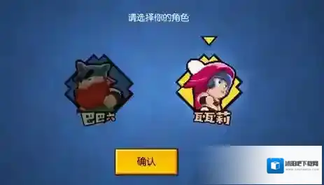 野蛮人大作战瓦瓦莉红鲨鱼怎么放技能 红鲨鱼技能