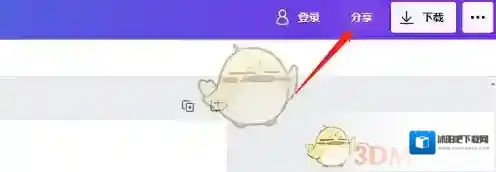 Canva 可画选择自己