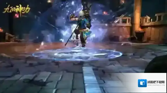 九阳神功：起源星魂