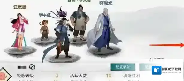 我的侠客虾球怎么获得 宠物皮肤技能效果及获取方法详解