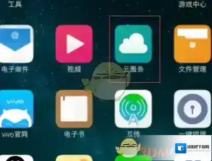 vivo应用商店点击