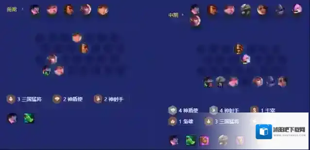 金铲铲之战给到