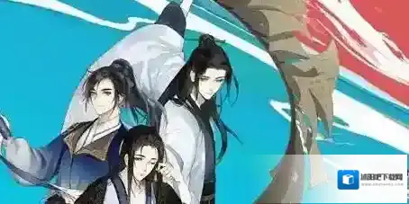 墨魂高适溯源选择推荐 选项好感度介绍