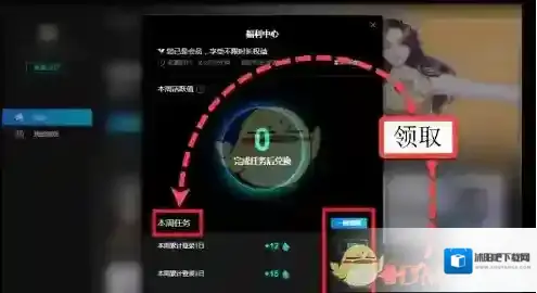 start云游戏就会