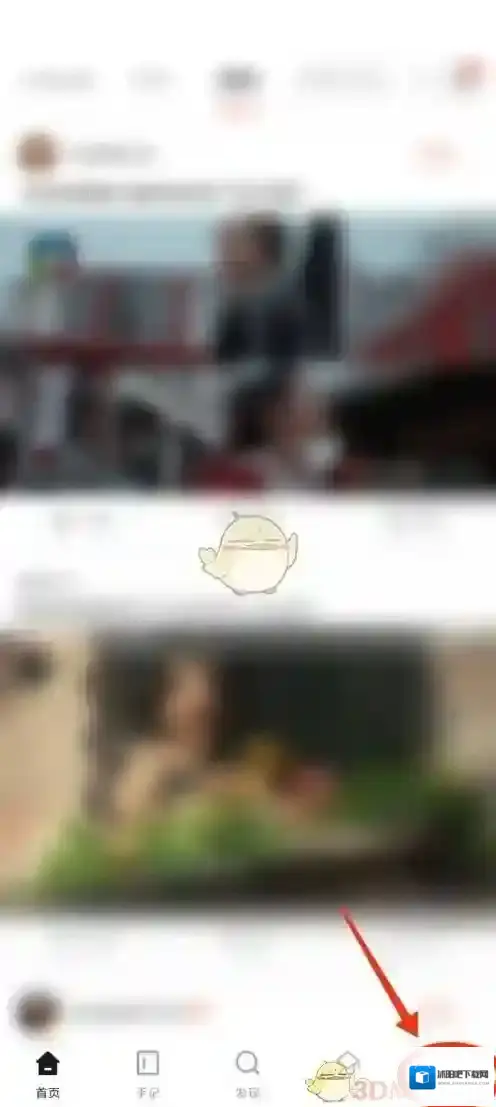 慧片场会员中心