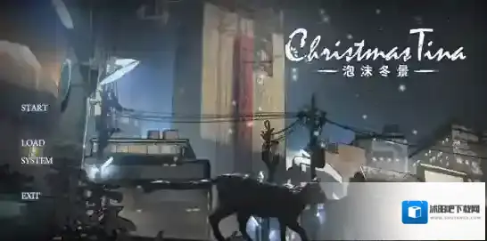 泡沫冬景怎么切换中文 主界面菜单翻译介绍