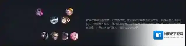 金铲铲之战强袭